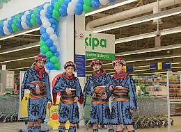 Efe Dans Gösterisi İstanbul Organizasyon