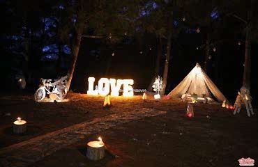 Düş Kapanı Evlilik Teklifi Organizasyonu İstanbul Düş Kapanı Evlilik Teklifi Organizasyonu İstanbul