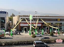 Kilim Mobilya Zincir Balon ve Üçgen Bayrak Süsleme İstanbul Organizasyon