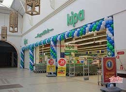 Kipa Zincir Balon ve Mağaza Süsleme İstanbul Organizasyon