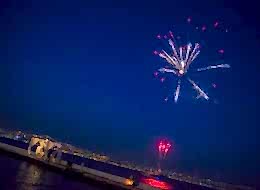 Havai Fişek Atımı İstanbul