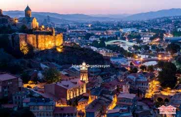 Tiflis Avm Açılış Organizasyonu İstanbul Organizasyon Tiflis Avm Açılış Organizasyonu İstanbul Organizasyon