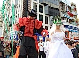 Tahta Bacak Servisi İstanbul Organizasyon